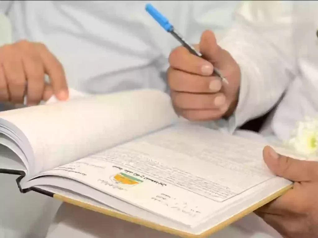 الأوقاف والتركات